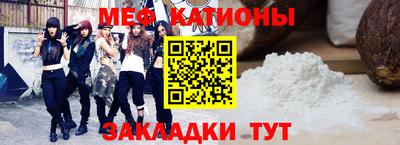 герыч Кимры
