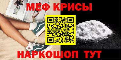 MDMA Кинель