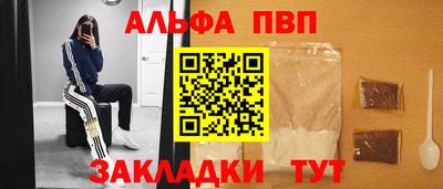 герыч Кимры