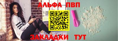 прущие крисы Кингисепп