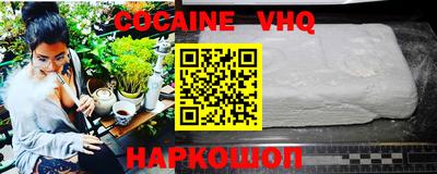 прущие крисы Кингисепп