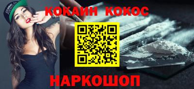 герыч Кимры