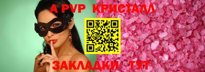 герыч Кимры