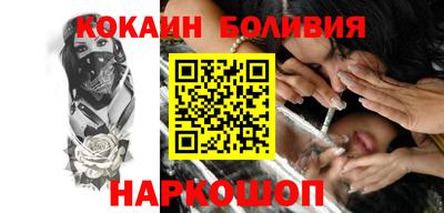 герыч Кимры