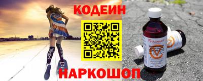прущие крисы Кингисепп