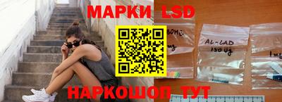 MDMA Кинель