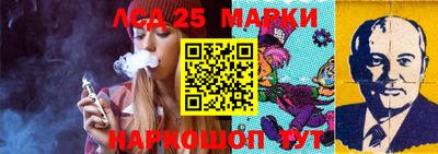 MDMA Кинель