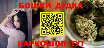 прущие крисы Кингисепп