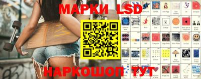 прущие крисы Кингисепп