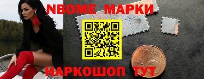 MDMA Кинель