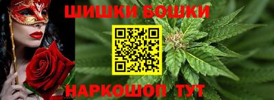 MDMA Кинель