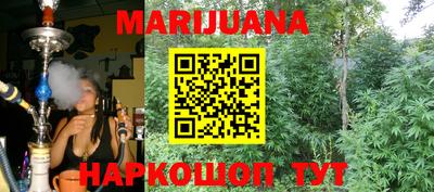 MDMA Кинель