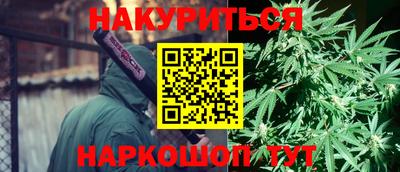 MDMA Кинель