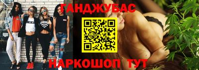 прущие крисы Кингисепп