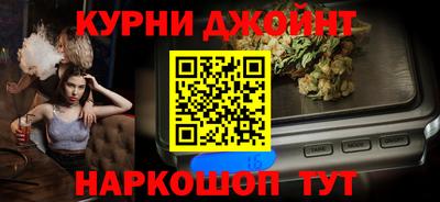 MDMA Кинель