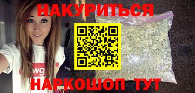 прущие крисы Кингисепп