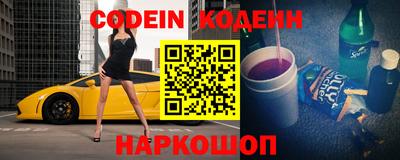 герыч Кимры