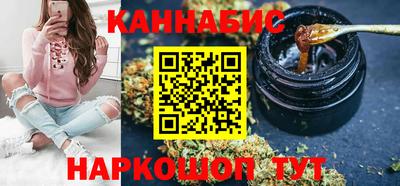 MDMA Кинель