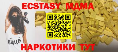 герыч Кимры