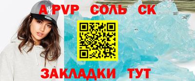 герыч Кимры