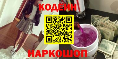 прущие крисы Кингисепп