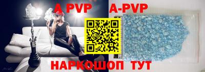 MDMA Кинель