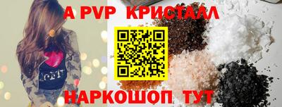 MDMA Кинель