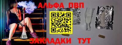 герыч Кимры