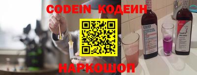 MDMA Кинель
