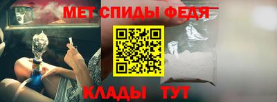 MDMA Кинель