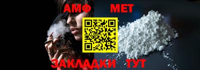 MDMA Кинель