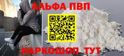 герыч Кимры