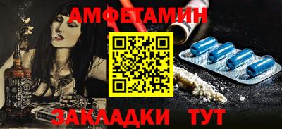 MDMA Кинель