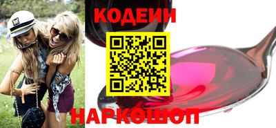 прущие крисы Кингисепп