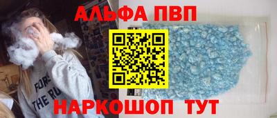 прущие крисы Кингисепп