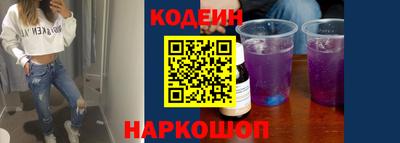 герыч Кимры