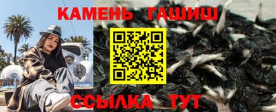 герыч Кимры