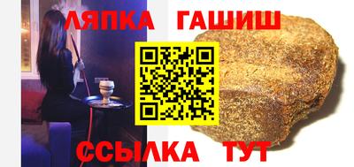MDMA Кинель