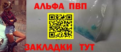прущие крисы Кингисепп
