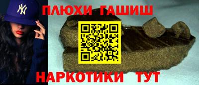 герыч Кимры