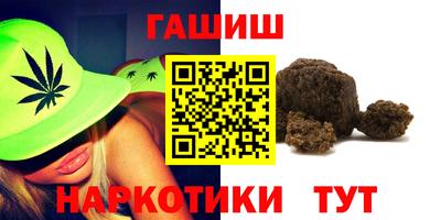 герыч Кимры