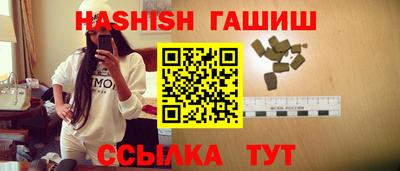 MDMA Кинель
