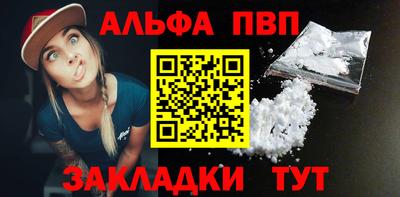 герыч Кимры