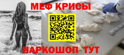 MDMA Кинель