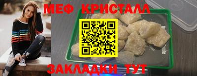 герыч Кимры