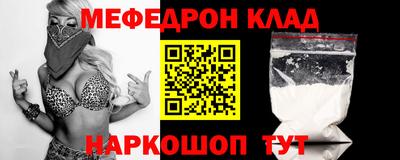герыч Кимры